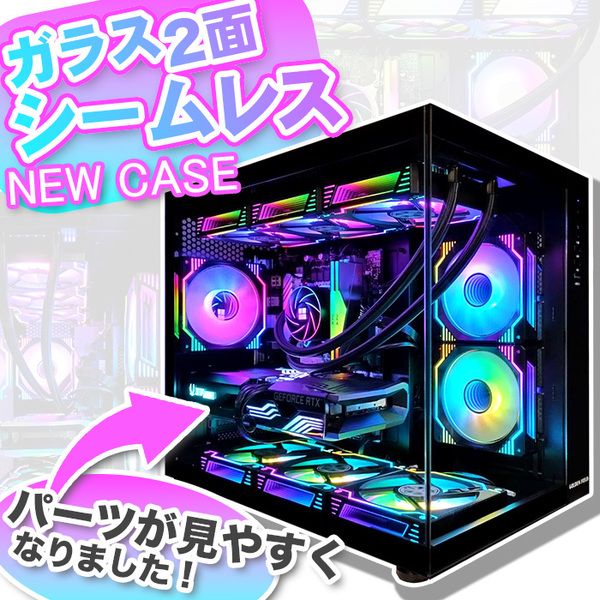 ゲーミングPC  海景房 GMQ360 ブラック AMD Radeon RX7600 第14世代 Intel Corei7 14700F Win11 SSD500GB メモリ16GB CPU水冷ファン eスポーツ PASOUL 極