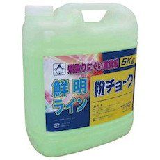 新品 たくみ 粉チョーク5kg 蛍光グリーン 2242