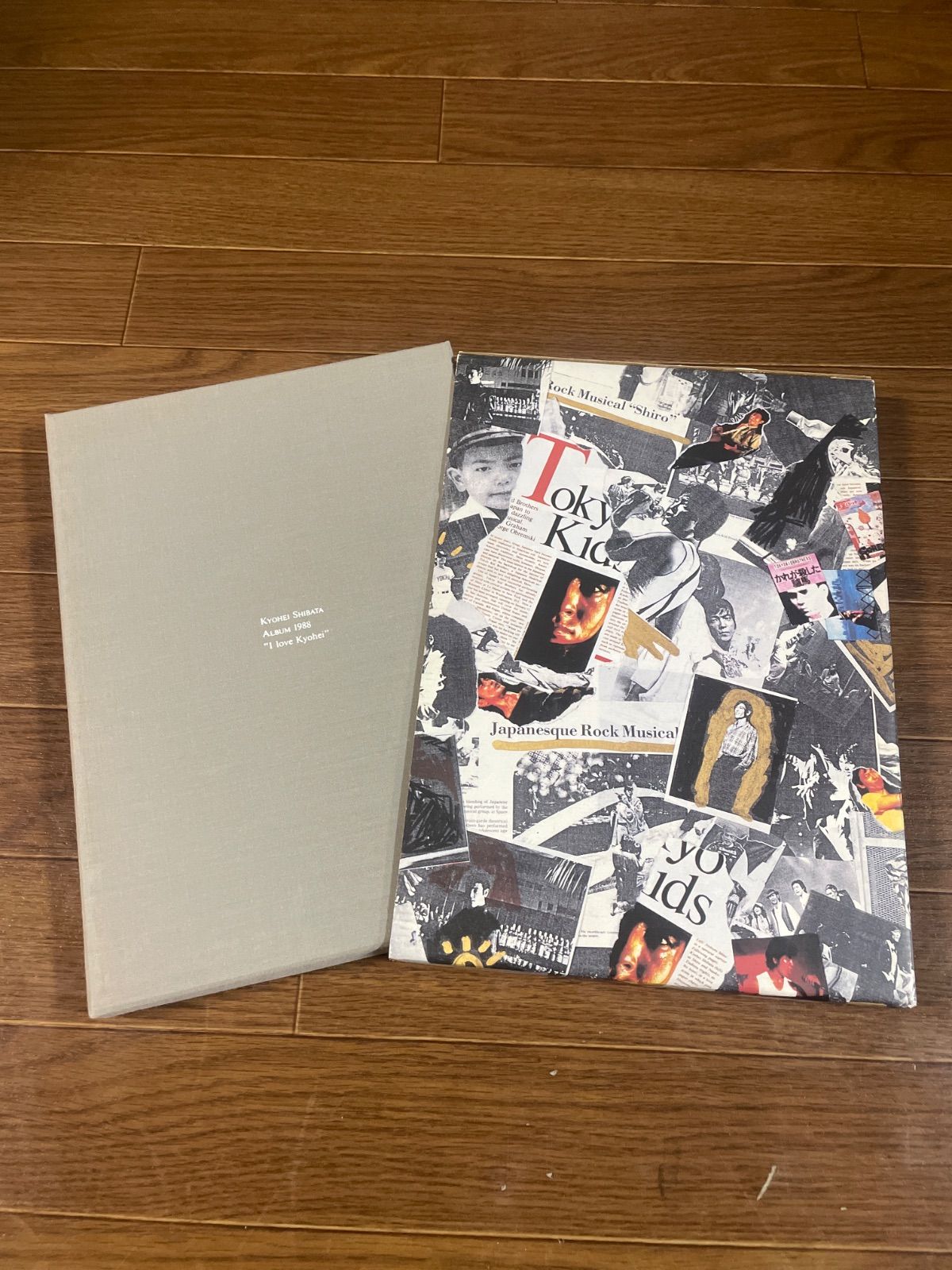 柴田恭兵 写真集 KYOHEI SHIBATA ALBUM 1988 ”I love Kyohei” ポスト