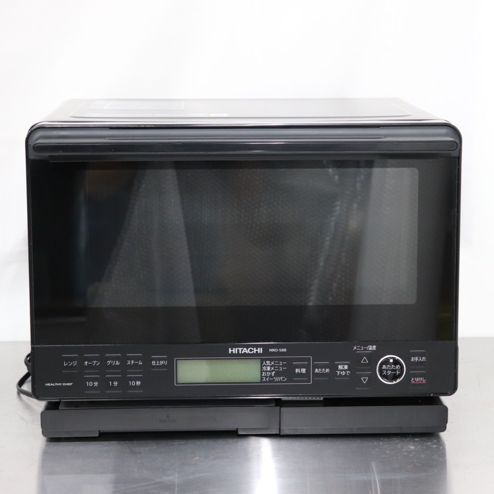 極美品】HITACHI 日立 加熱水蒸気オーブンレンジ MRO-S8B(K) 2024年製 