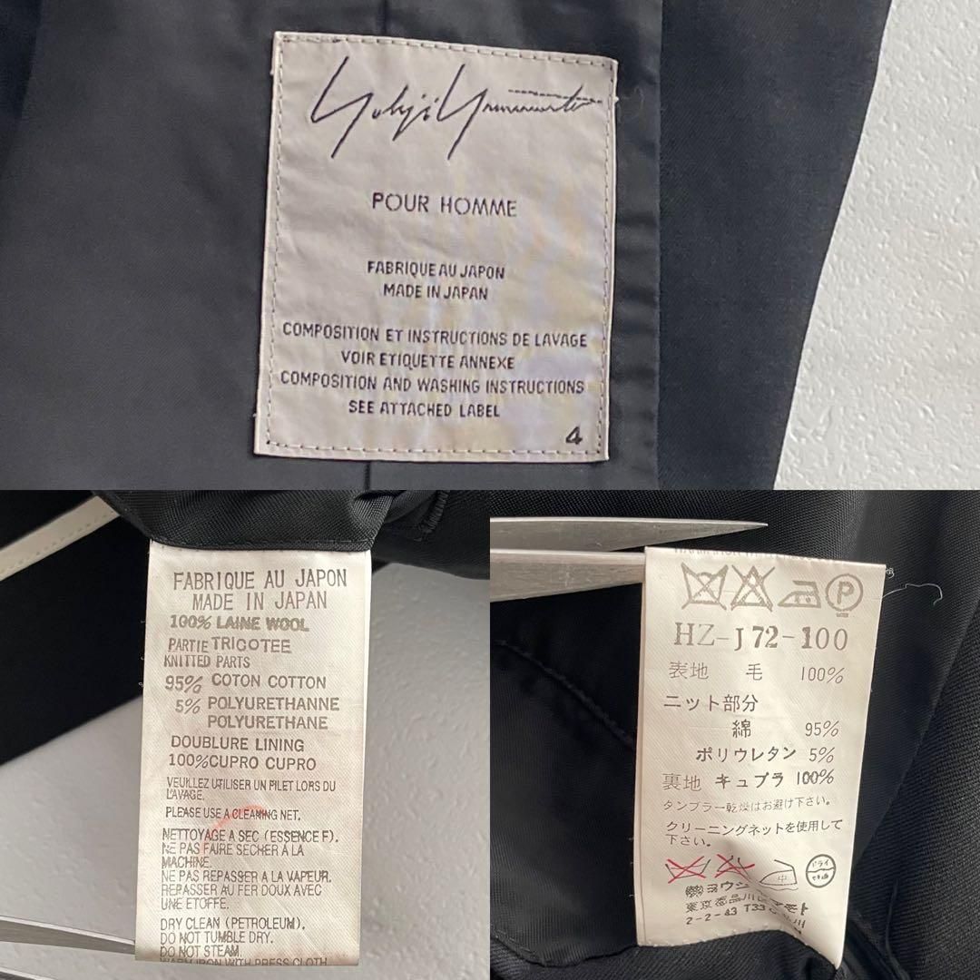 Yohji Yamamoto POUR HOMME Jacket 09AW 4 - メルカリ