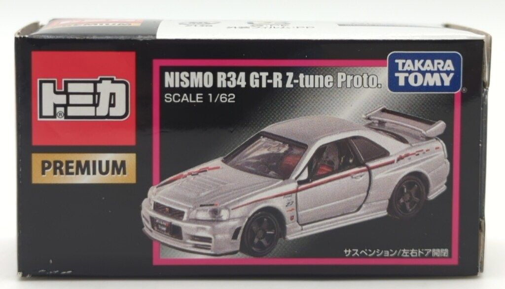 タカラトミー トミカプレミアム 東京オートサロン限定 NISMO R34 GT-R