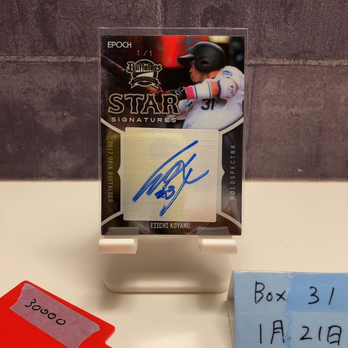 2017 EPOCH 小谷野栄一 1/1 直筆サインカード オリックスバファローズ 