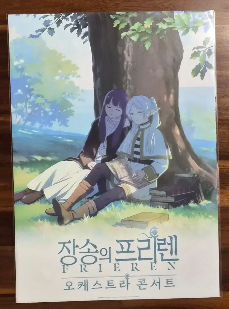 葬送のフリーレンオーケストラ チェンソーマン レゼ ポスター 劇場版
