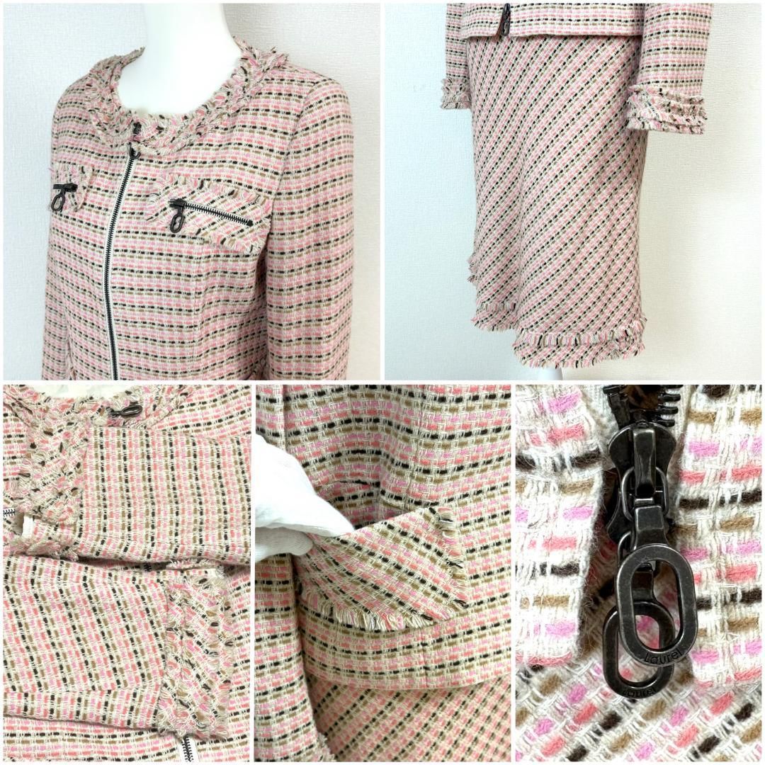 美品】 Laurel ローレル スカートセットアップ 36 ピンク ツイード 