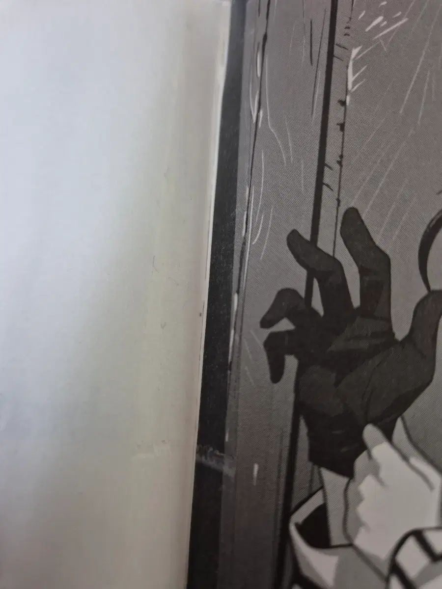 空の境界 小説 全巻 セット (全 3巻) - メルカリ