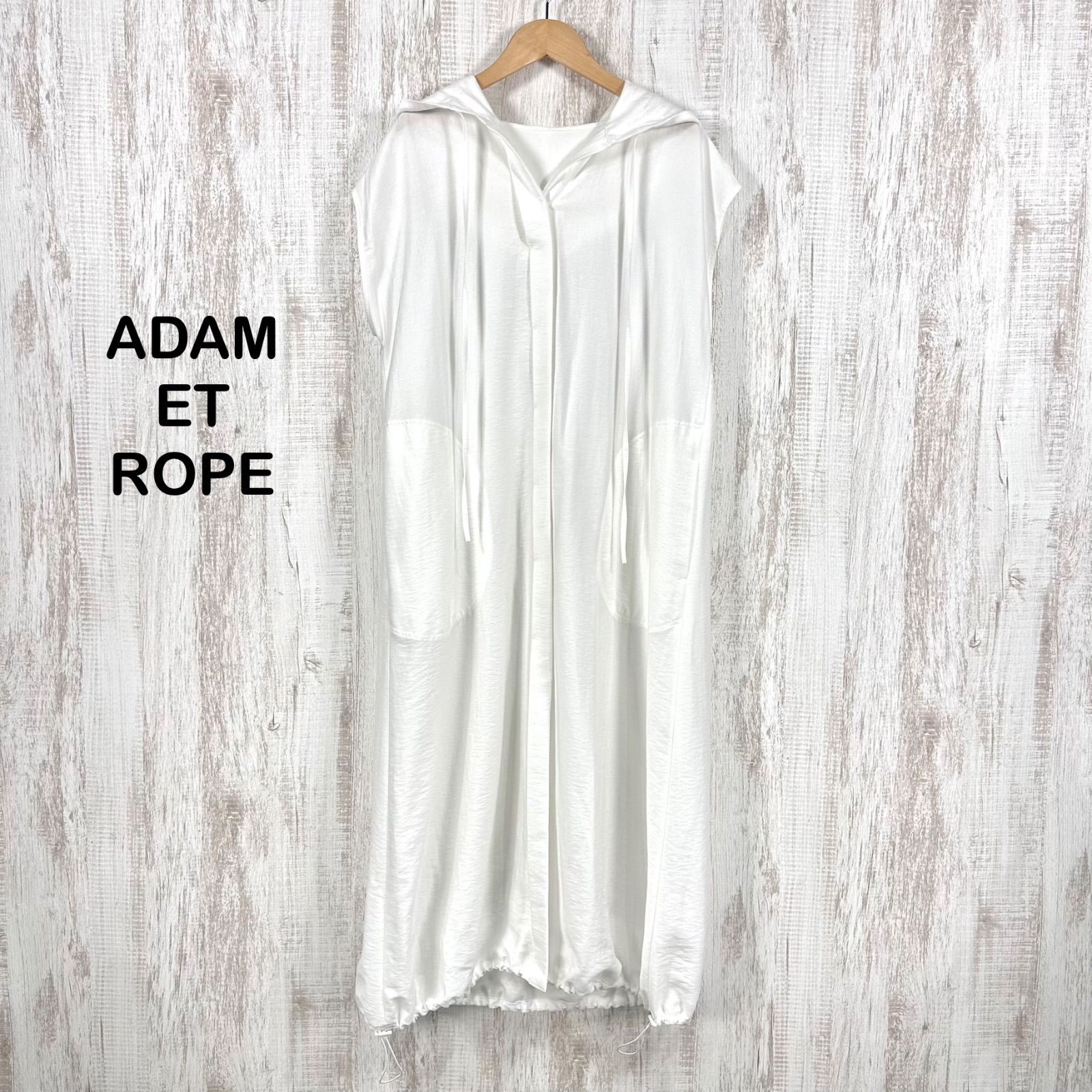 美品 ADAM ET ROPE アダムエロペ サステナブル フーディー シャツ 