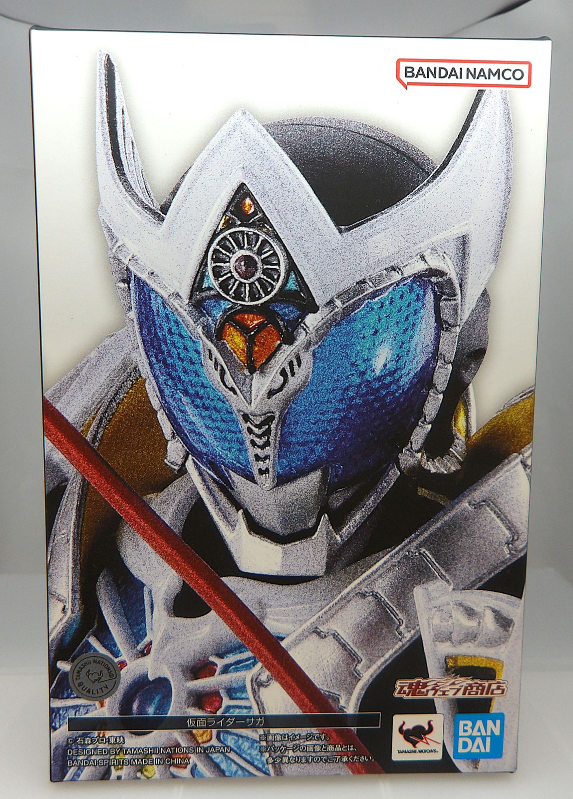 仮面ライダーキバ 真骨彫製法 1円〜 キバ （真骨彫製法） エンペラー
