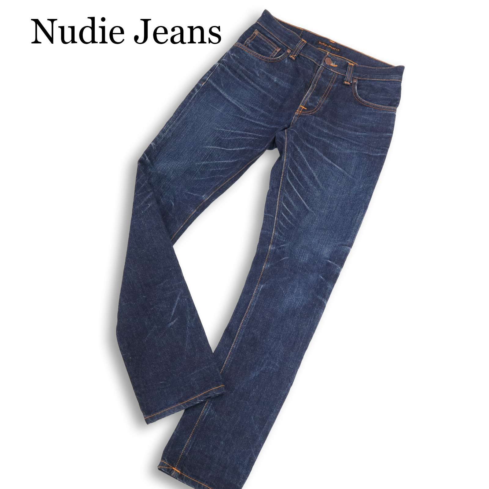 イタリア製☆ Nudie Jeans ヌーディージーンズ 【GRIM TIM】 髭落ち 