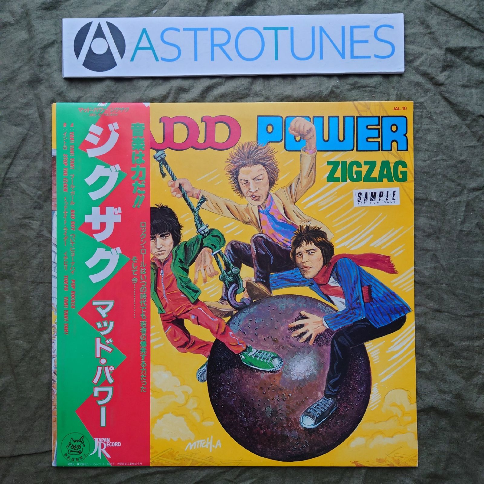 傷なし美盤 美ジャケ 激レア 両面マト111 プロモ盤 1981年 Zig Zag