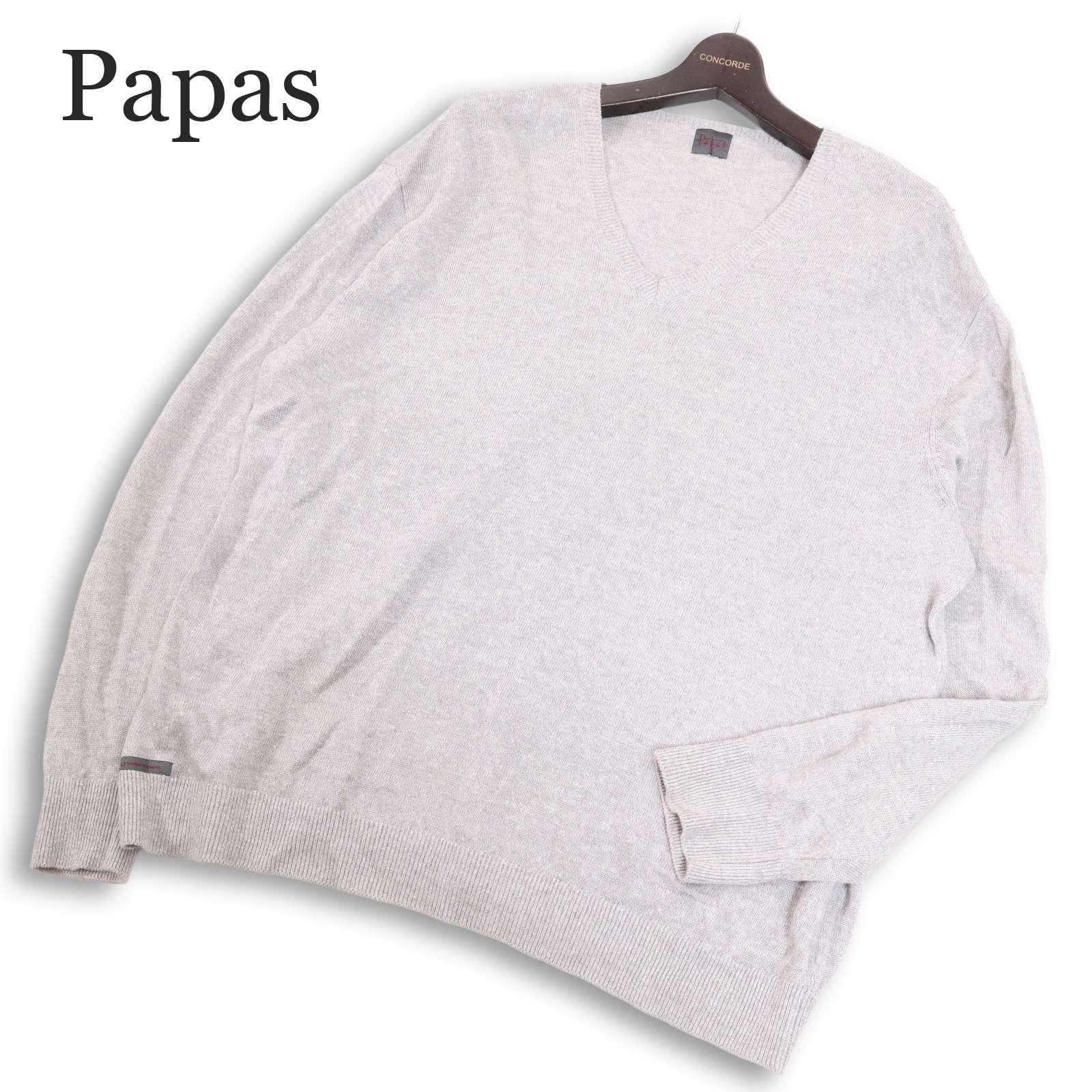【美品】Papas/パパス　サマーニット セーター　リネン100％　52サイズ Papas パパス 春夏 麻100%☆ Vネック リネン サマー ニット セーター
