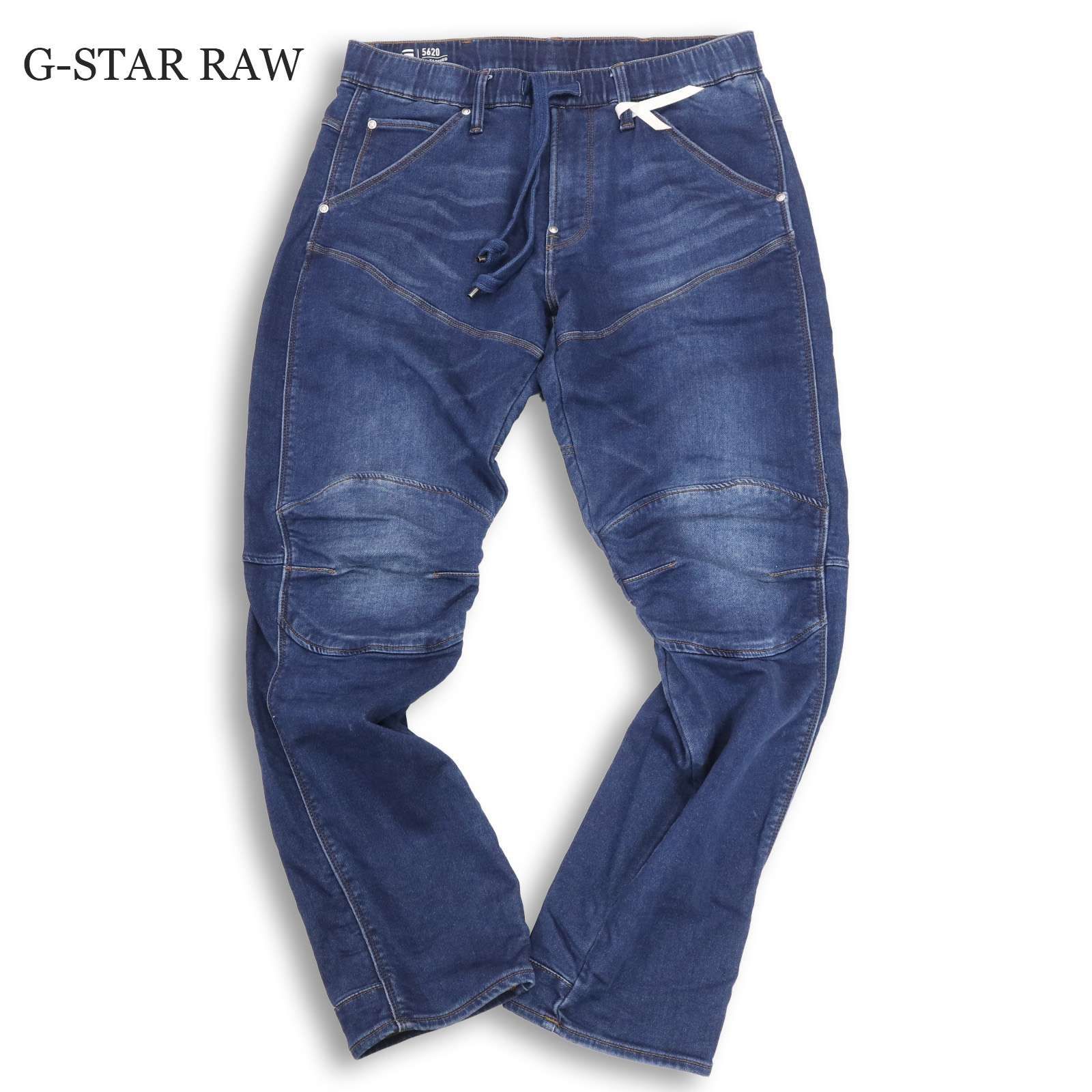 G-STAR 3D 0 RAW ジーンズ 5620-R RAW[ジースターロウ] ジースター 