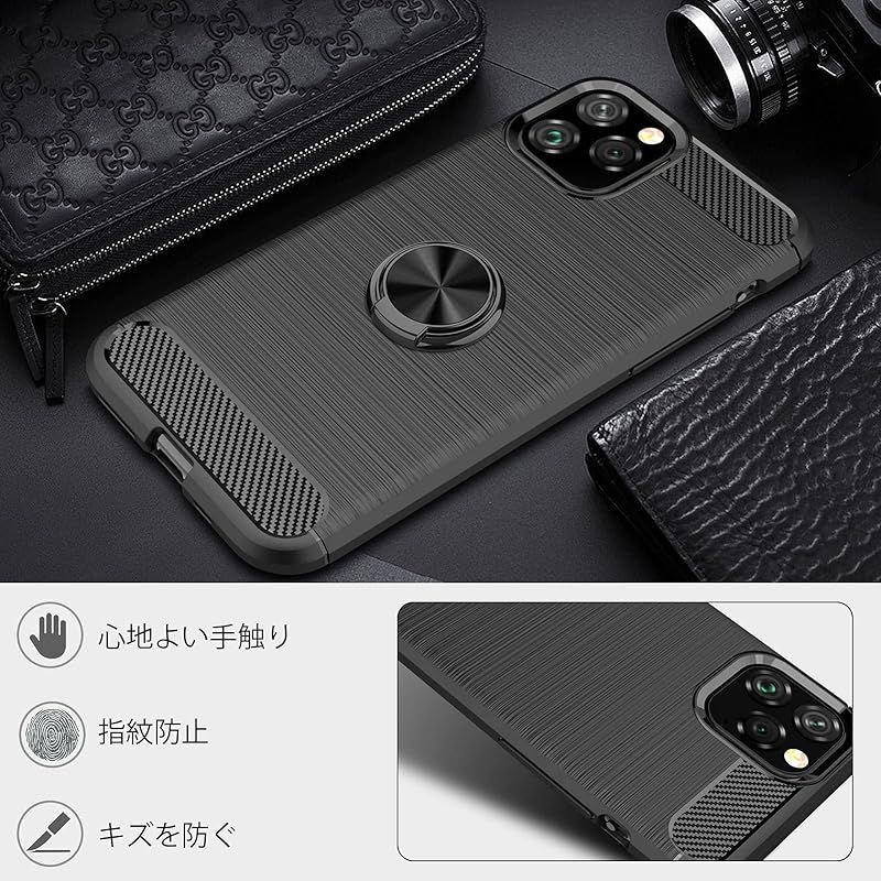 【新品】 DUTZNZ と互換性のある Xiaomi 13T / 13T Pro 用の ケース リング付き 耐衝撃 カバー シリコン tpu スマホケースリング 薄型 柔軟 衝撃吸収 米軍MIL規格 黄変防止 指紋防止 軽量 耐久性 ブラッ