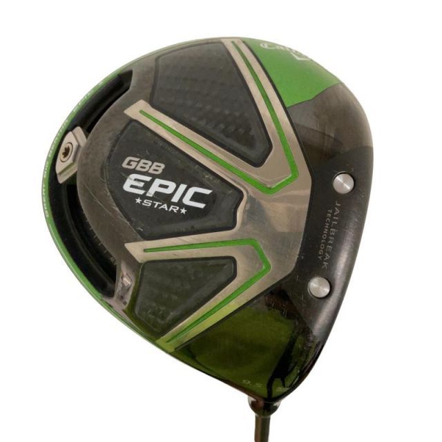 キャロウェイ GBB EPIC STAR 9.5° ドライバー DR Tour AD TP-5