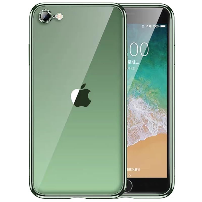 【新品】 Tecxin iPhone se3ケース スマホケース 携帯カバー 透明 シリコン ソフト 薄型 耐衝撃 耐久 ハイエンド レンズ保護フィルム付き iPhone 7/8/seシリーズ対応 (アップルグリーン)