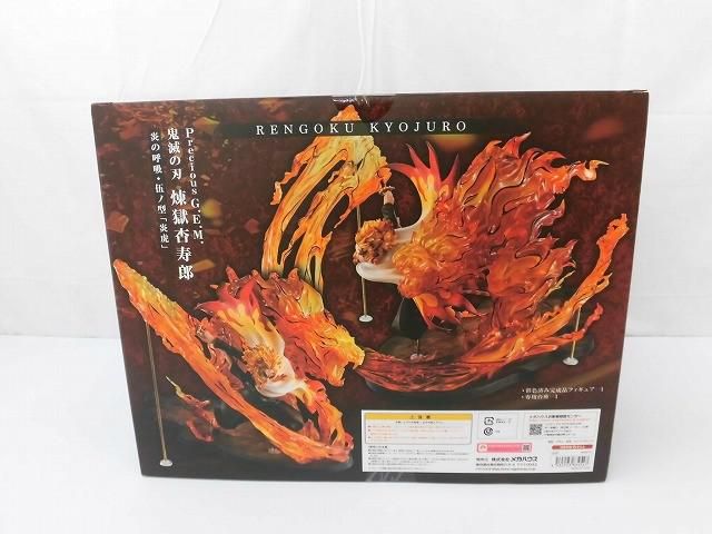 新品未開封 メガハウス G.E.M.シリーズ 鬼滅の刃 煉獄杏寿郎 ,新未開封