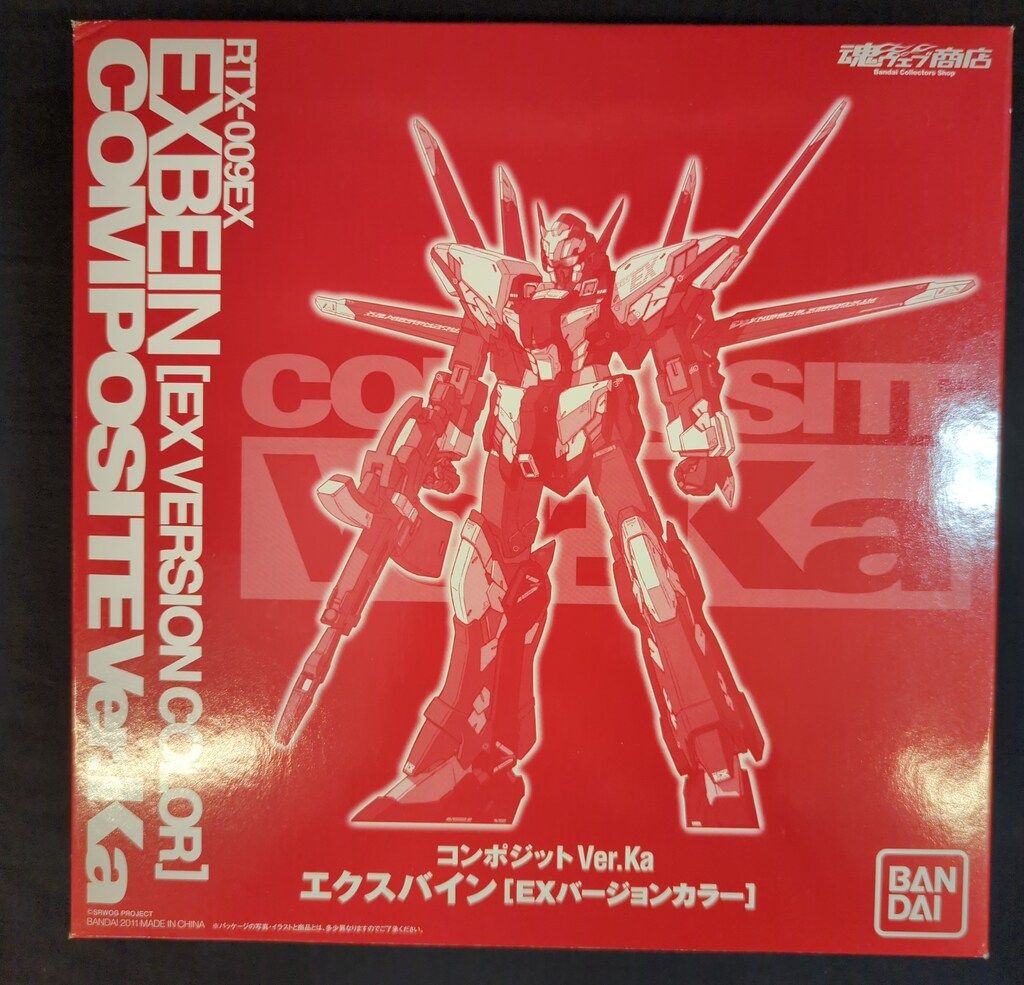バンダイ COMPOSITE Ver.Ka エクスバイン EXバージョンカラー 赤