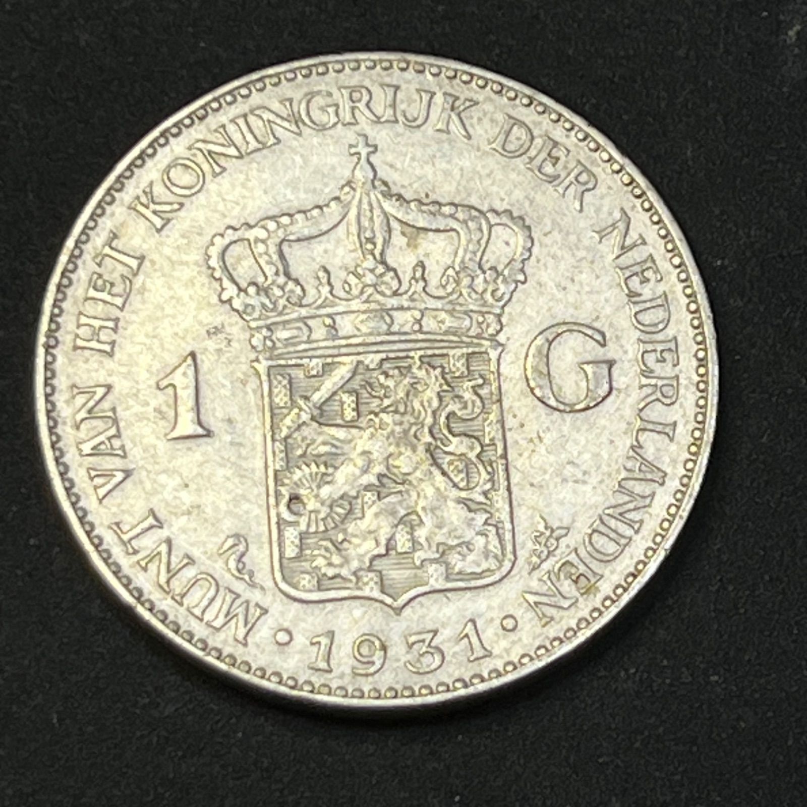 銀含有】1931年 オランダ 1グルデン銀貨 ウィルヘルミナ女王 0.720銀