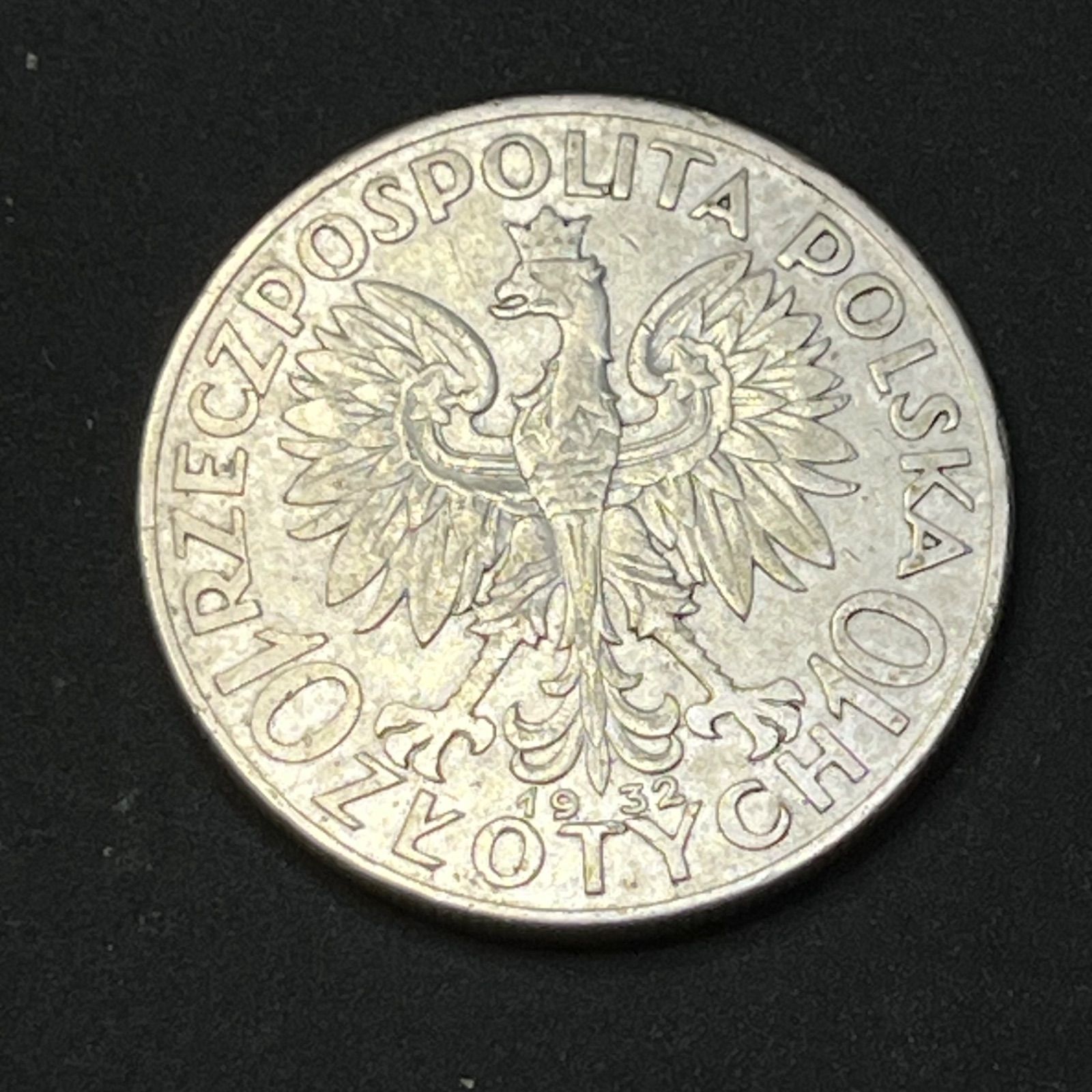 大型銀貨】1932年 ポーランド 10ズロチ銀貨 ヤドヴィガ女王 0.750銀 約