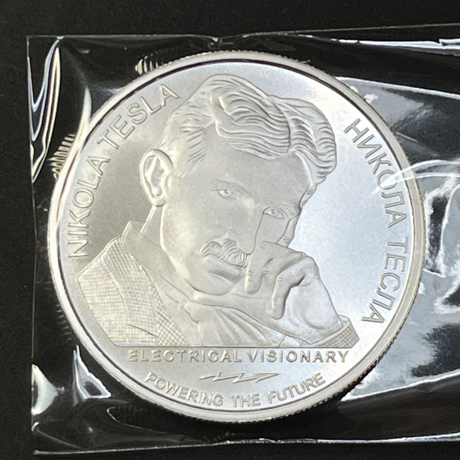 ★偉大な科学者 ニコラ・テスラ 銀貨 2018年 セルビア NGC MS69 2025年】セルビア 100ディナール ニコラ・テスラ 1oz純銀 テスラ