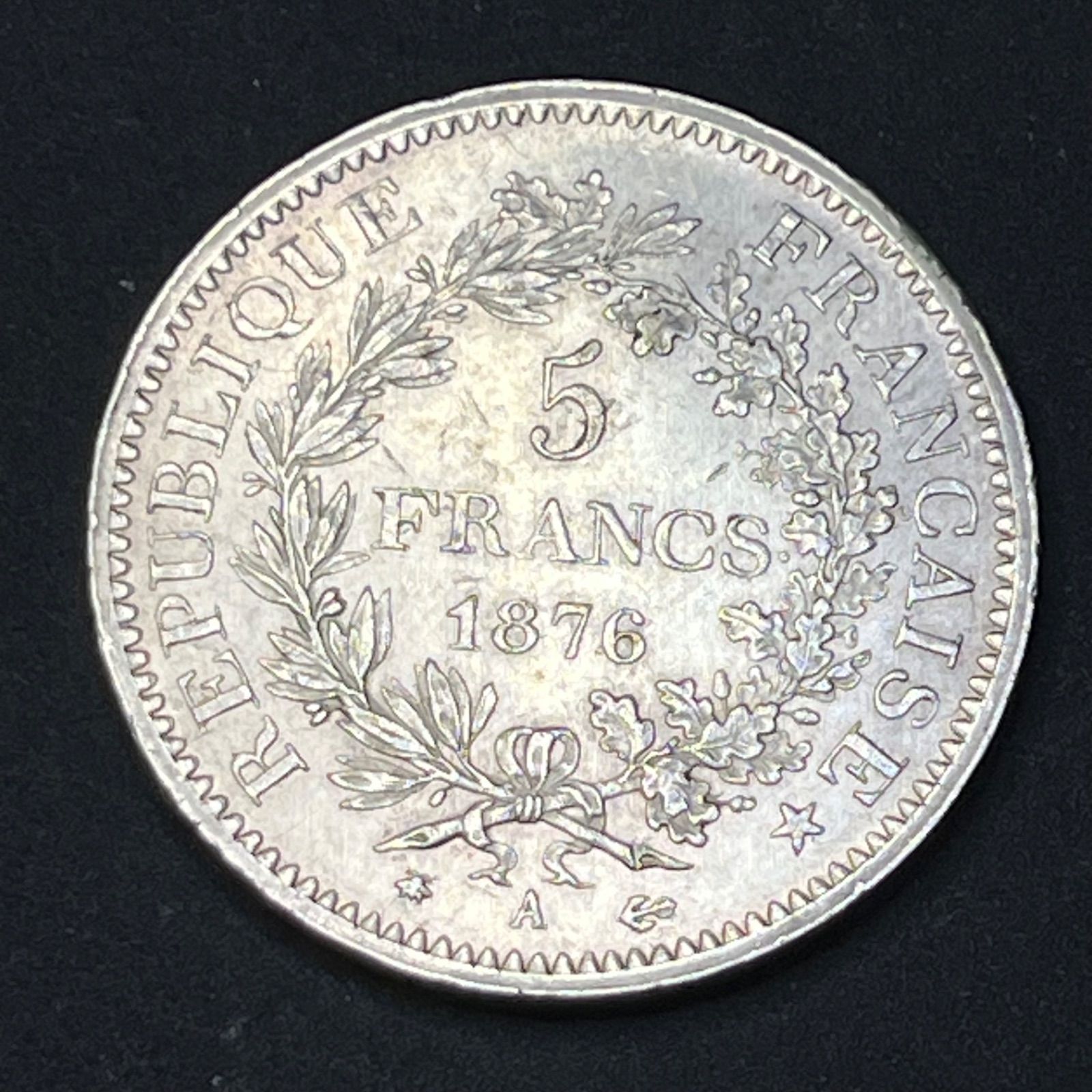 美品】1876年 フランス 5フラン銀貨 第三共和政 ヘラクレス像 大型37mm