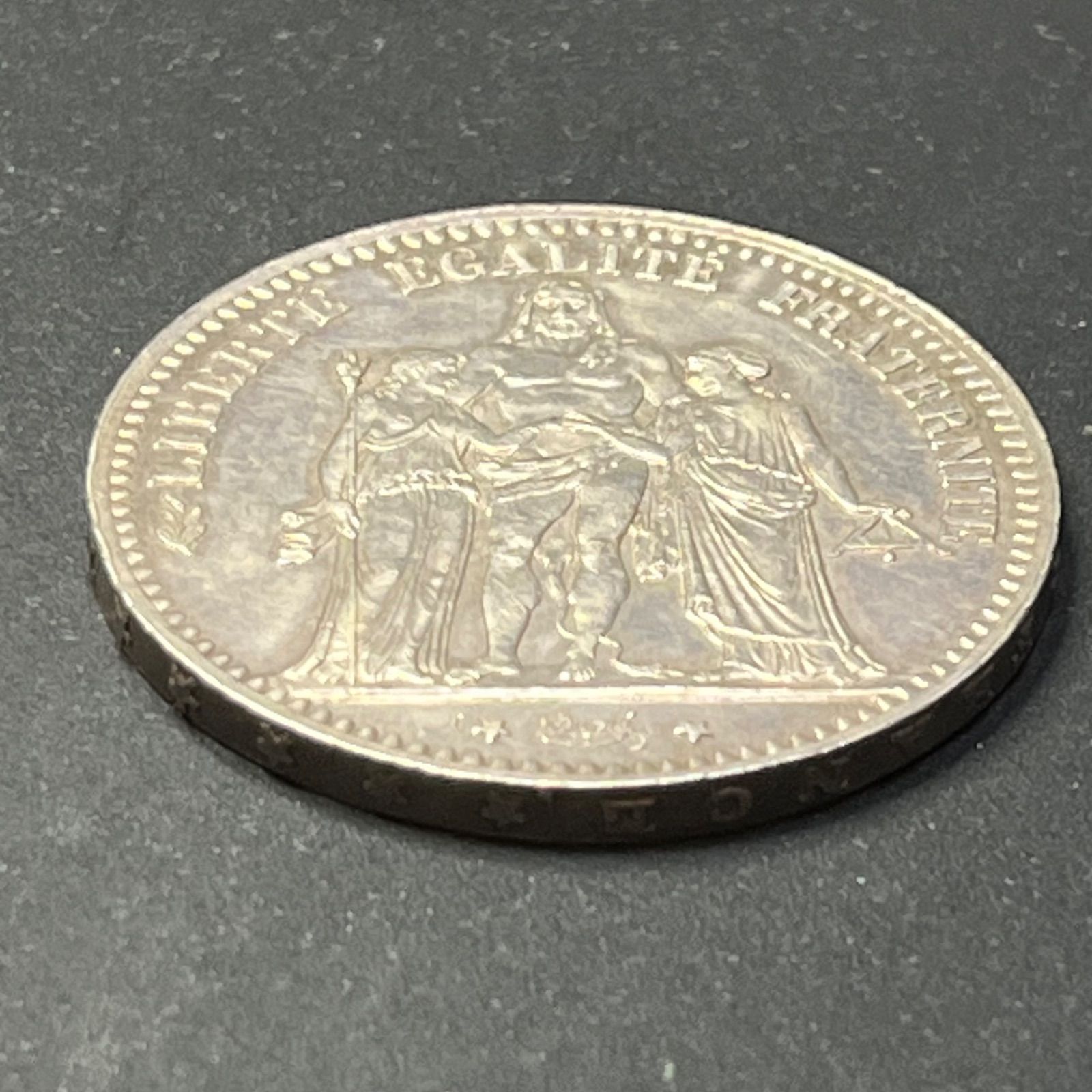 《1876年 フランス共和国 5フラン銀貨 ヘラクレス立像 美品】1876年 フランス 5フラン銀貨 第三共和政 ヘラクレス像 大型37mm
