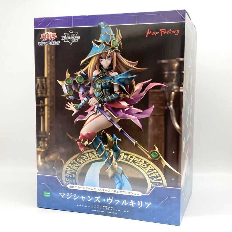 中古】開封 遊戯王カードゲームモンスターフィギュアコレクション 1/7