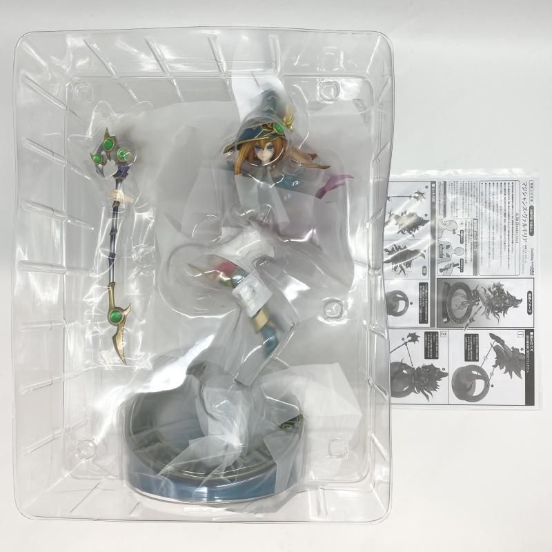 中古】開封 遊戯王カードゲームモンスターフィギュアコレクション 1/7