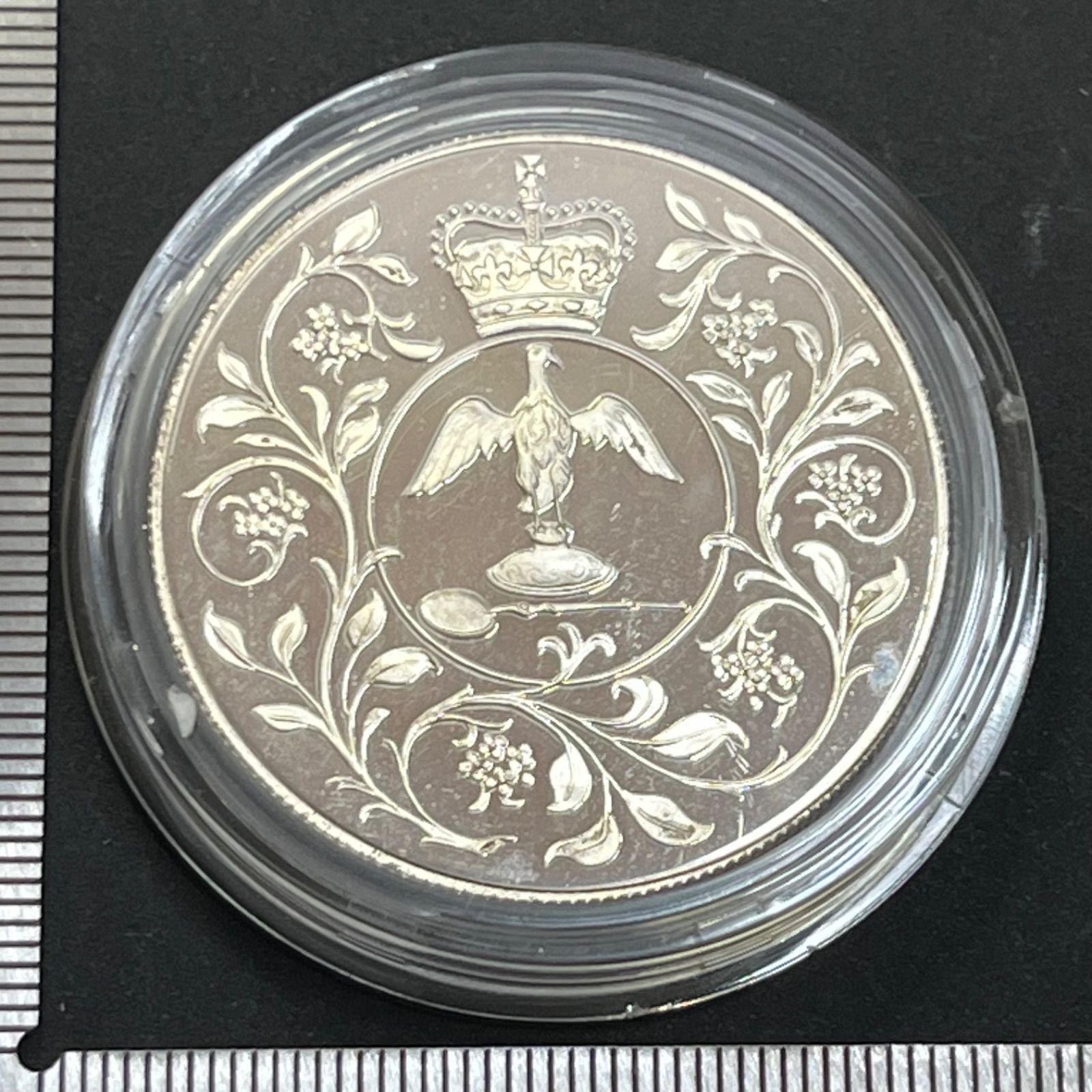 1977年】英国 エリザベス2世 シルバージュビリー クラウン銀貨 騎馬像