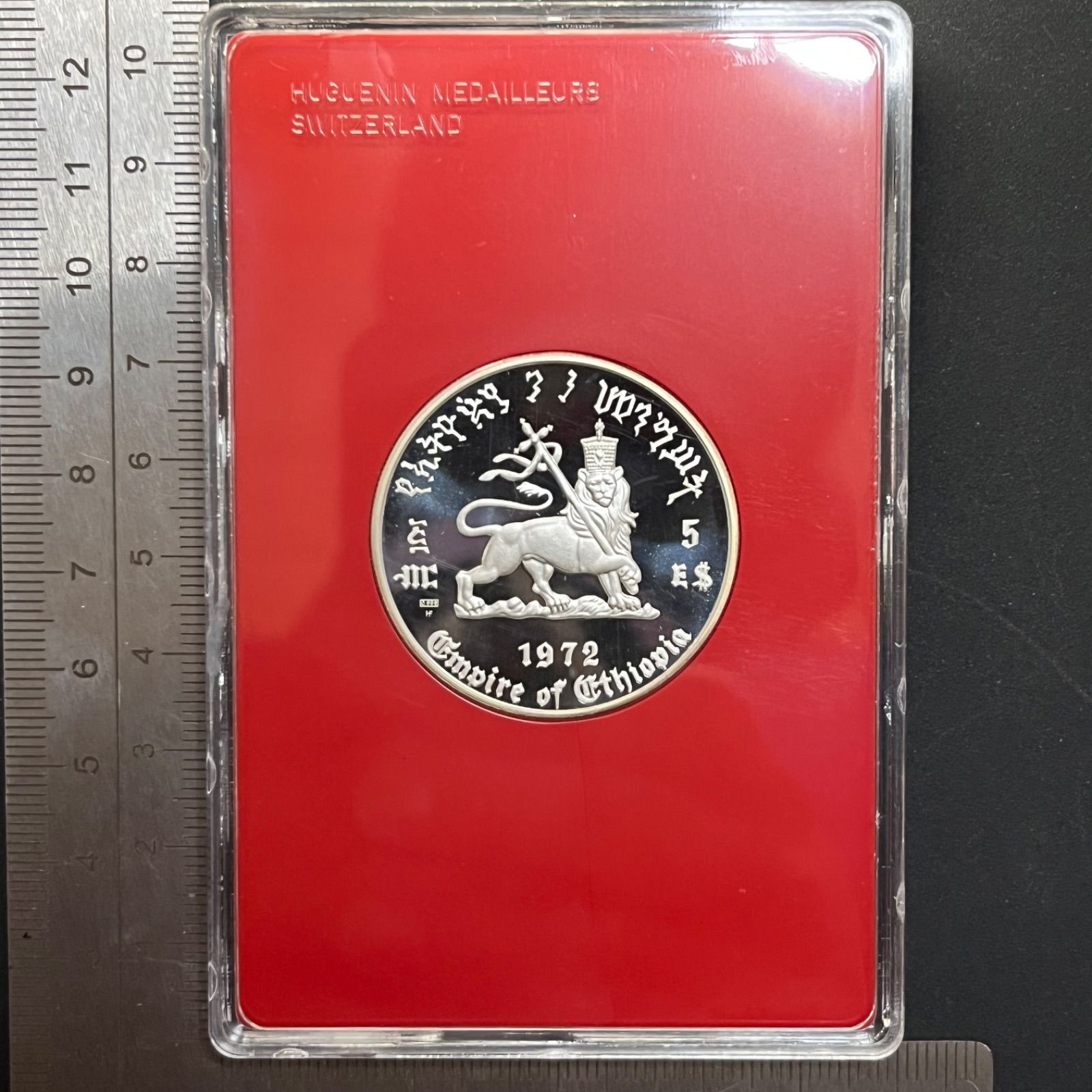 完全未使用】1972年 エチオピア 5ドル 銀貨 ハイレ・セラシエ1世