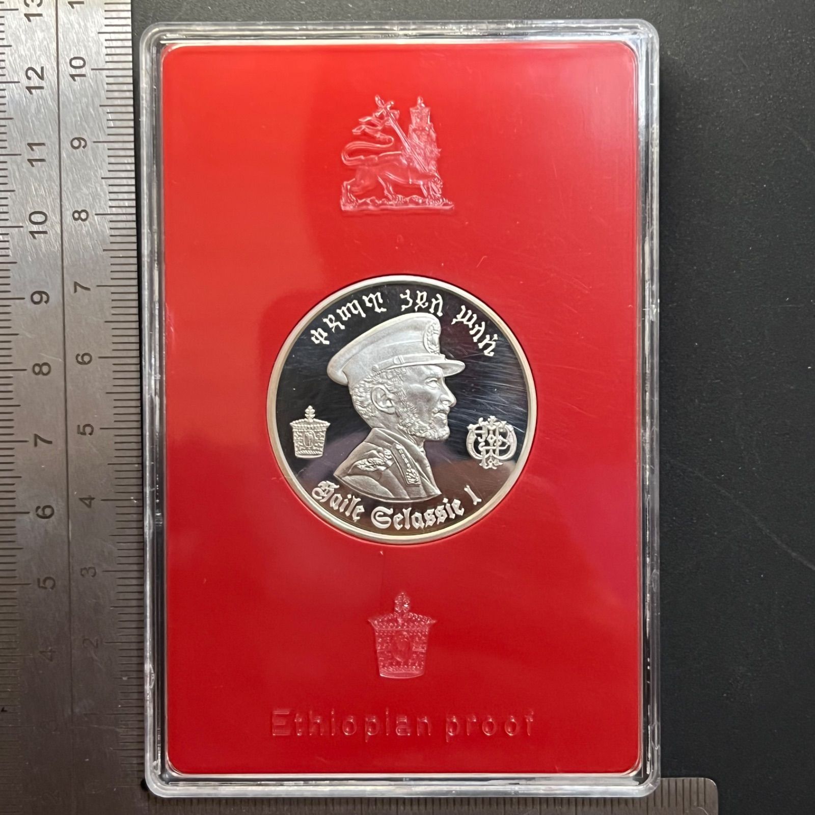 完全未使用】1972年 エチオピア 5ドル 銀貨 ハイレ・セラシエ1世