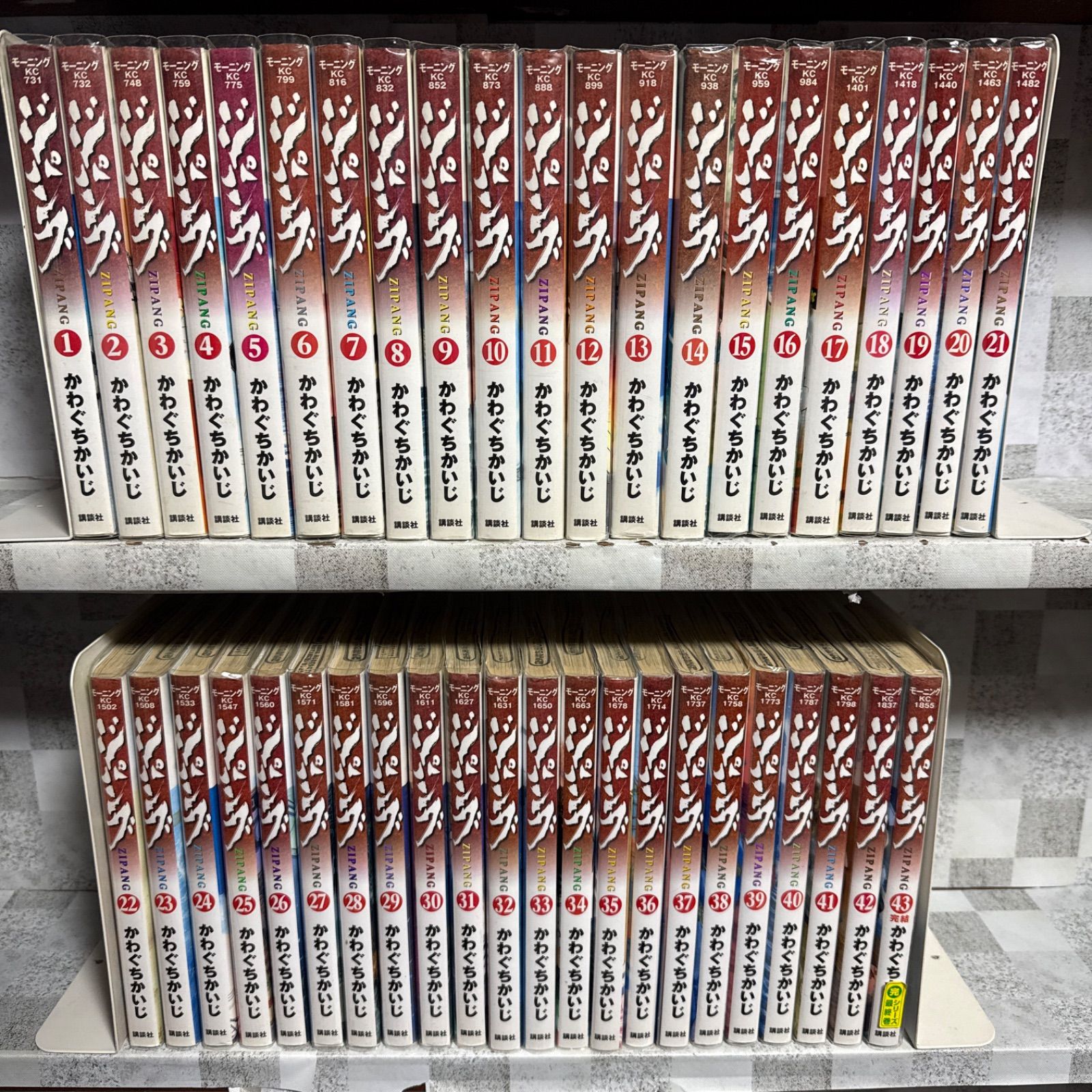 中古 ジパング 1-37巻（全43巻） かわぐちかいじ 講談社 C-26 ジパング