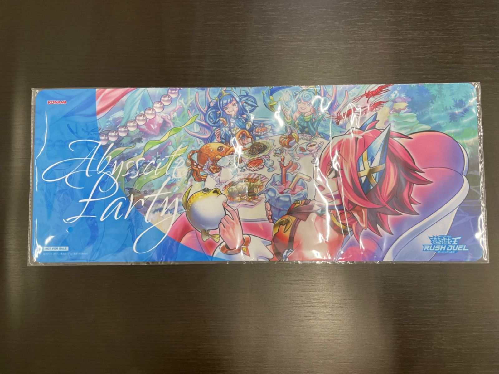 遊戯王ラッシュデュエル 未開封 アビスカイトパーティ プレイマット