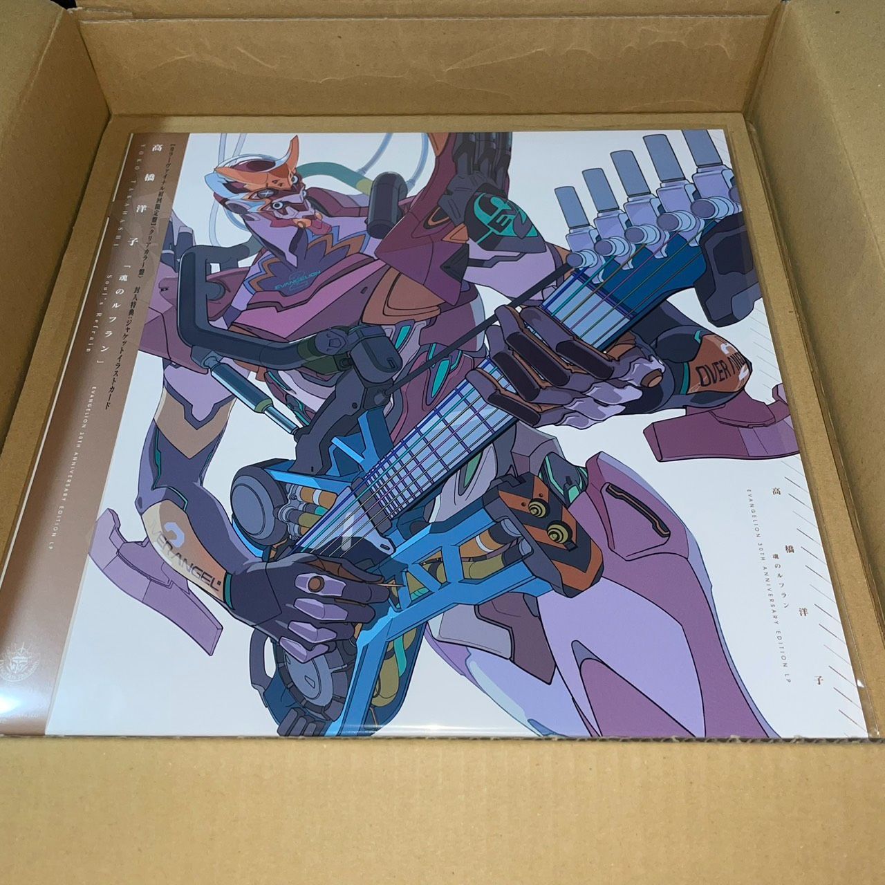 魂のルフラン」EVANGELION 30th Anniversary Edition LP＜カラー