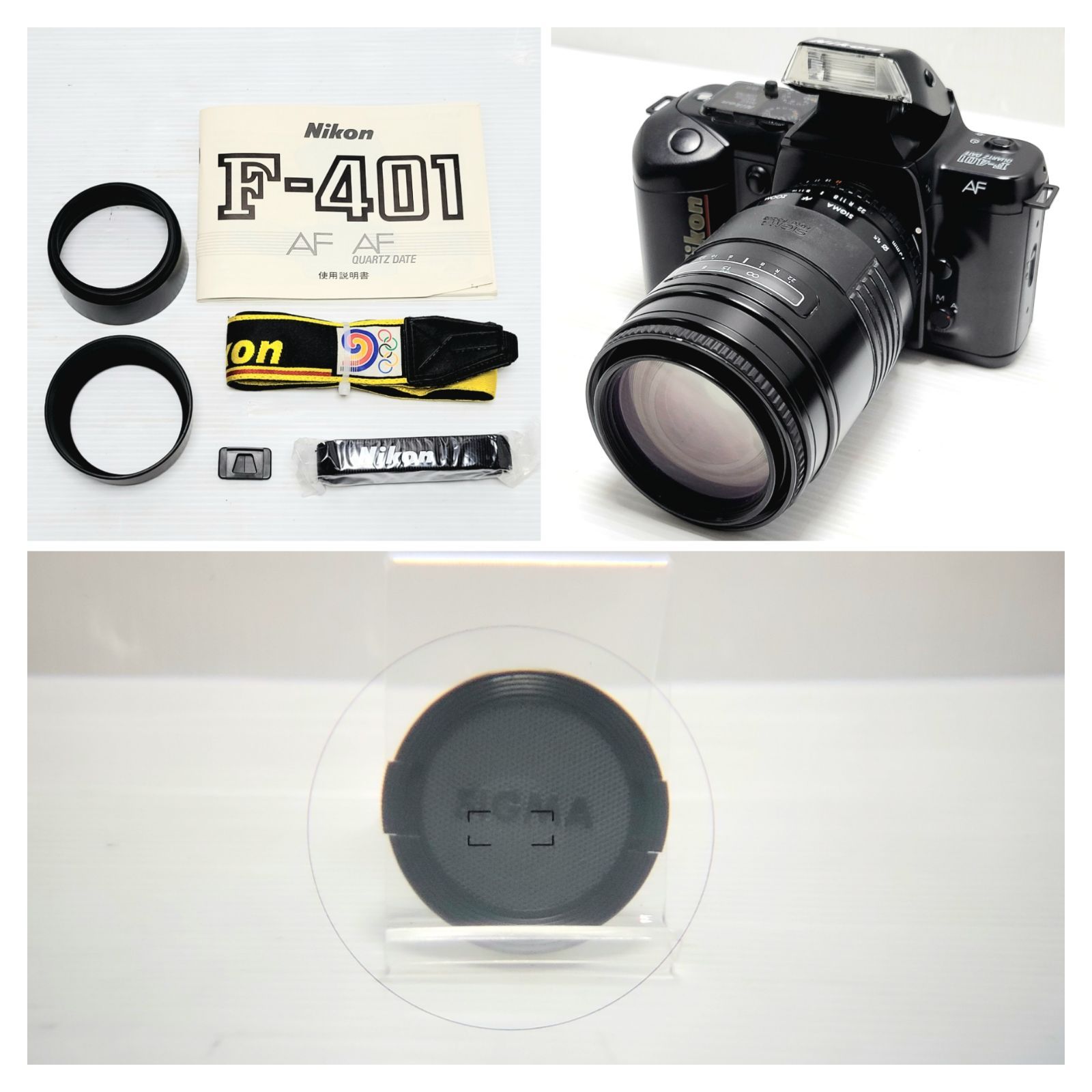 正常動作品】Nikon ニコン F-401 一眼レフ フィルムカメラ SIGMAレンズ 