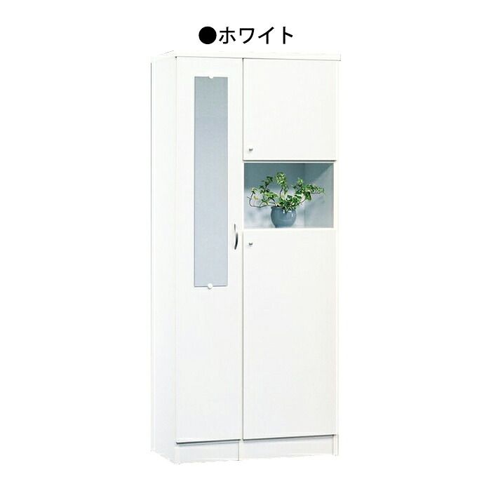 シューズボックス 下駄箱 ホワイト 幅75.5cm シューズボックス 下駄箱 ホワイト 幅75.5cm 下駄箱 シューズボックス