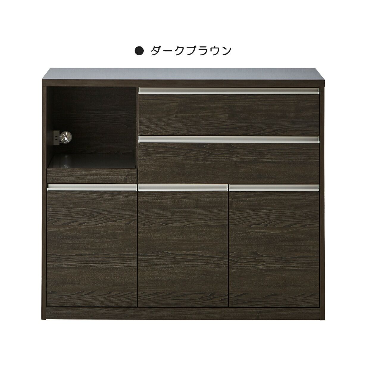 キッチンカウンター レンジ台 レンジボード キッチン収納 幅120cm 