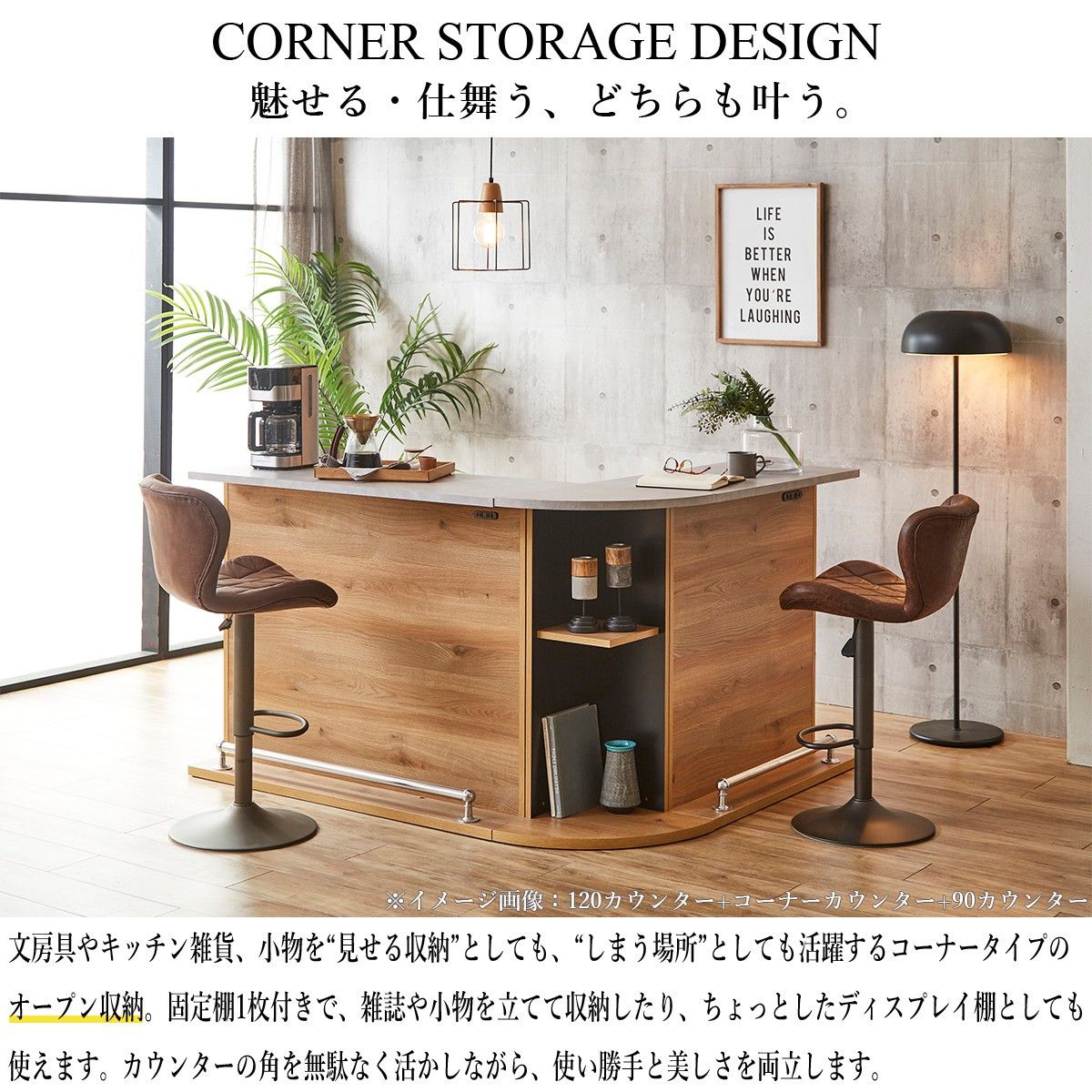 バロック調 カウンターテーブルレジカウンター コーナータイプ
