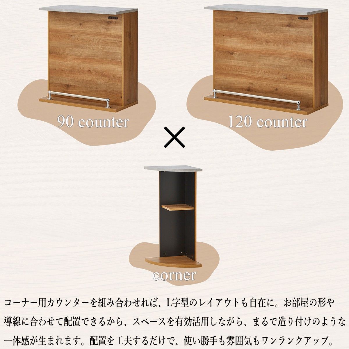 バロック調 カウンターテーブルレジカウンター コーナータイプ