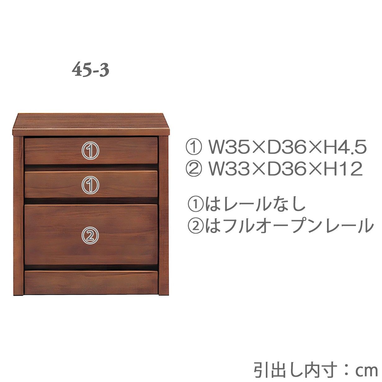 チェスト タンス ローチェスト たんす 木製 おしゃれ 衣装ケース 洋服 