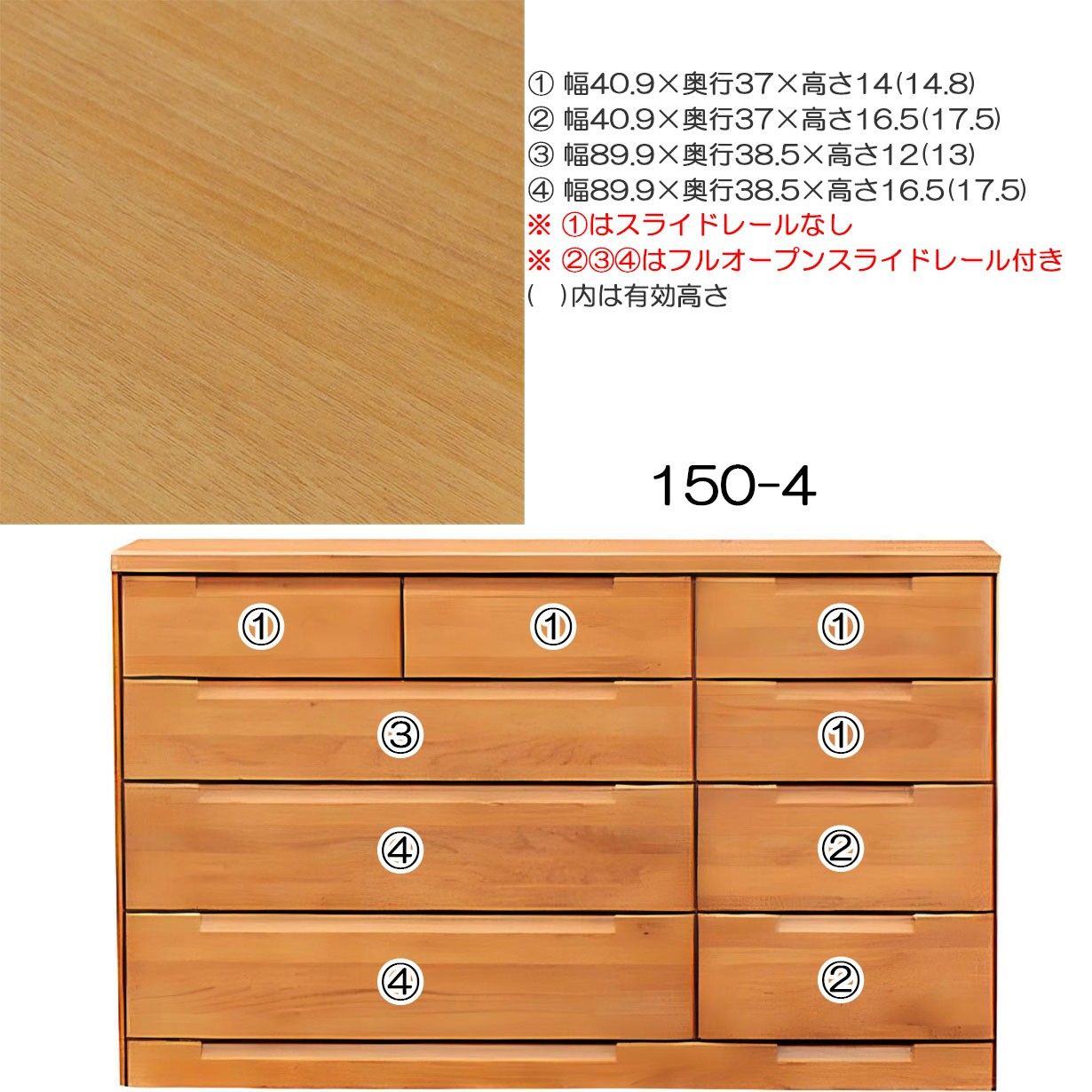 チェスト タンス ローチェスト たんす 木製 おしゃれ 衣装ケース 洋服 