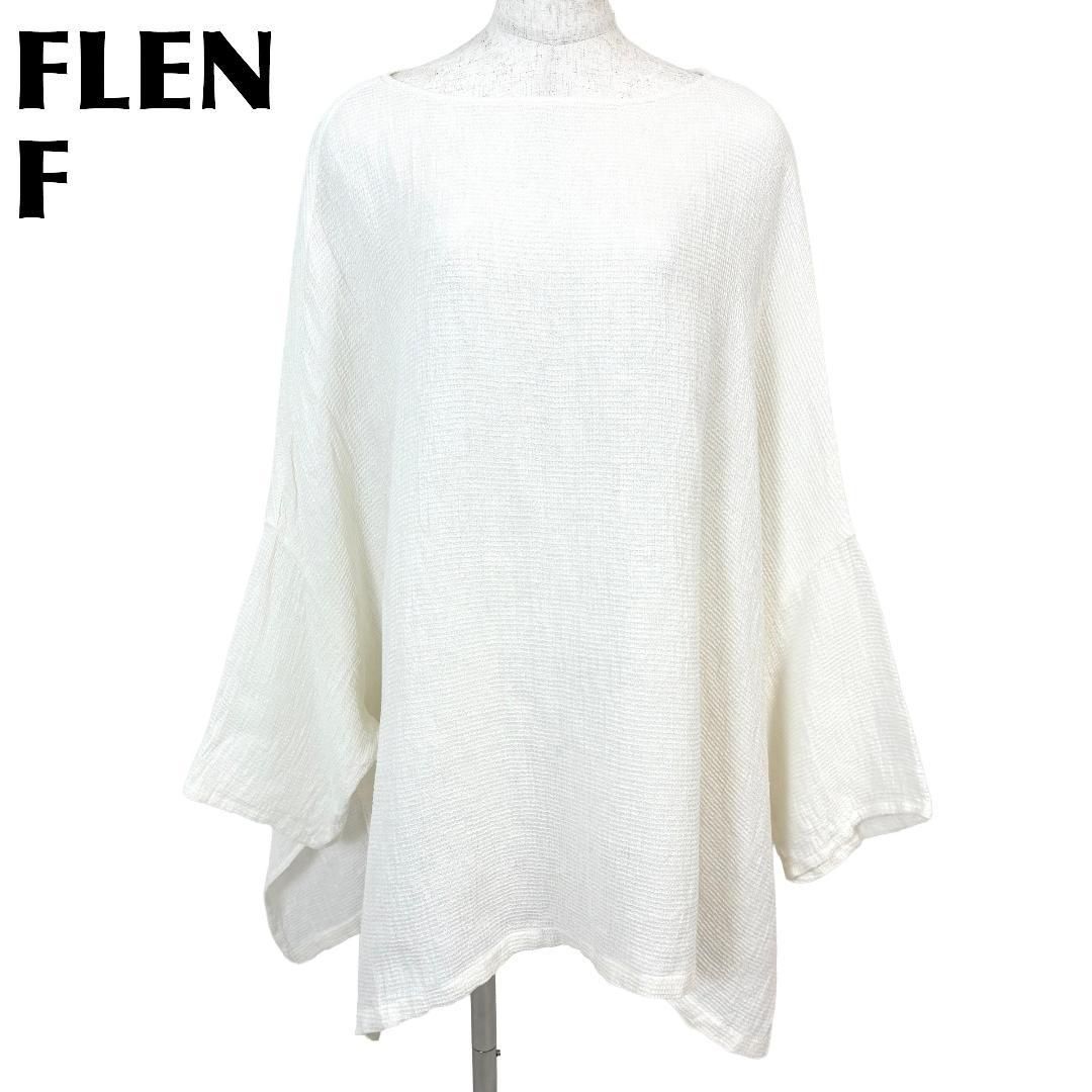 【美品】 FLEN オーバーサイズトップス プルオーバー F オフホワイト 麻 美品】 FLEN オーバーサイズトップス プルオーバー F オフホワイト 麻