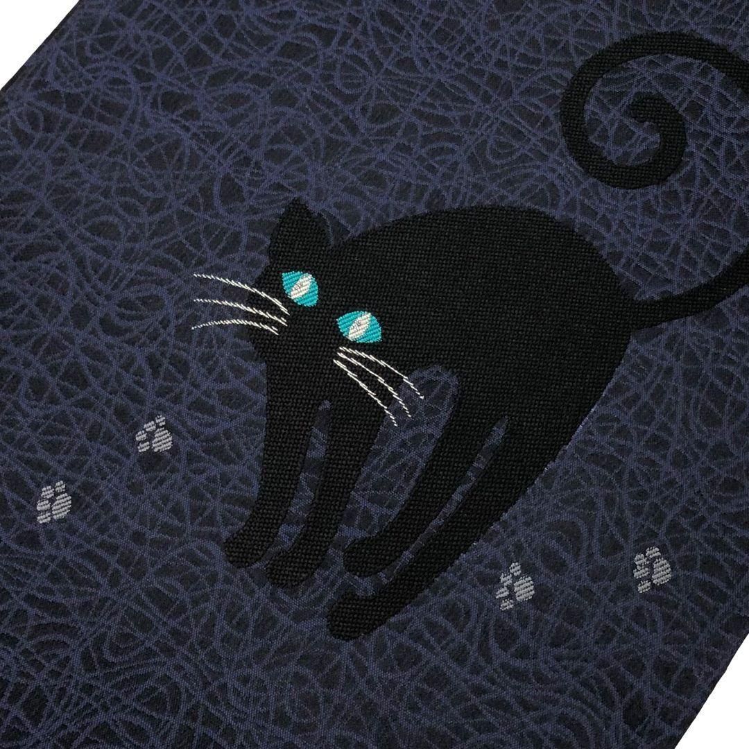 袋帯 遊志庵 黒猫 肉球 足跡 相済茶色 O-5920 - メルカリ