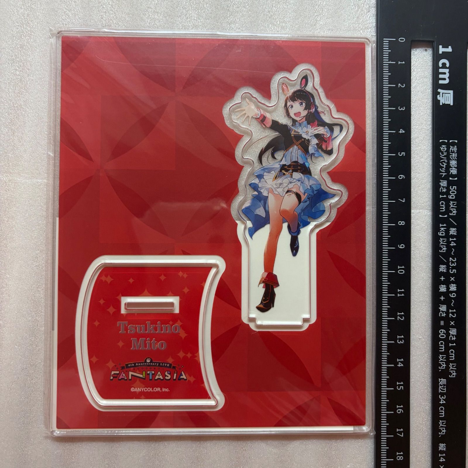 月ノ美兎 アクリルスタンド＆ブロマイド 4th Anniversary LIVE 129 4th 