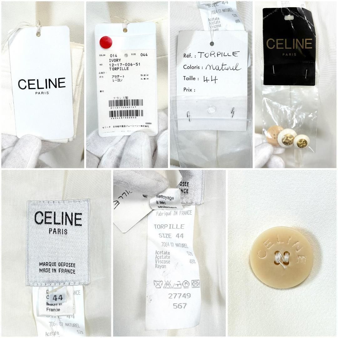 ☆タグ付☆ CELINE テーラードジャケット 44 アイボリー 無地 - メルカリ