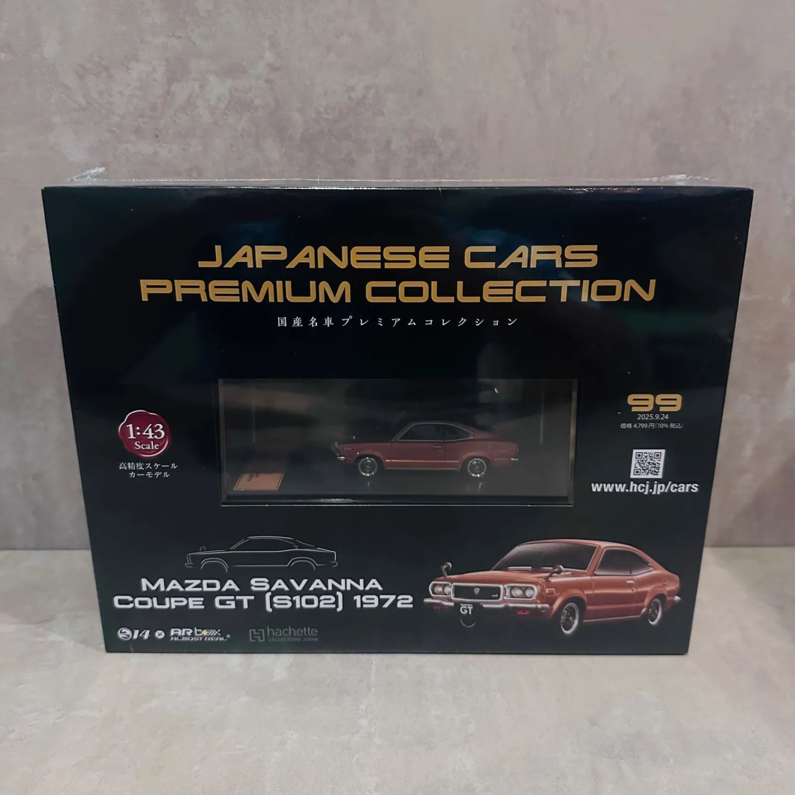 日本の名車コレクション ホンダ レジェンド・クーペ デアゴスティーニ