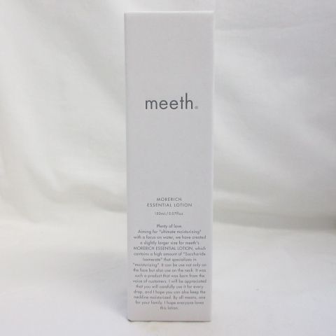 meeth ミース モアリッチエッセンシャルローション 100ml 【公式通販】