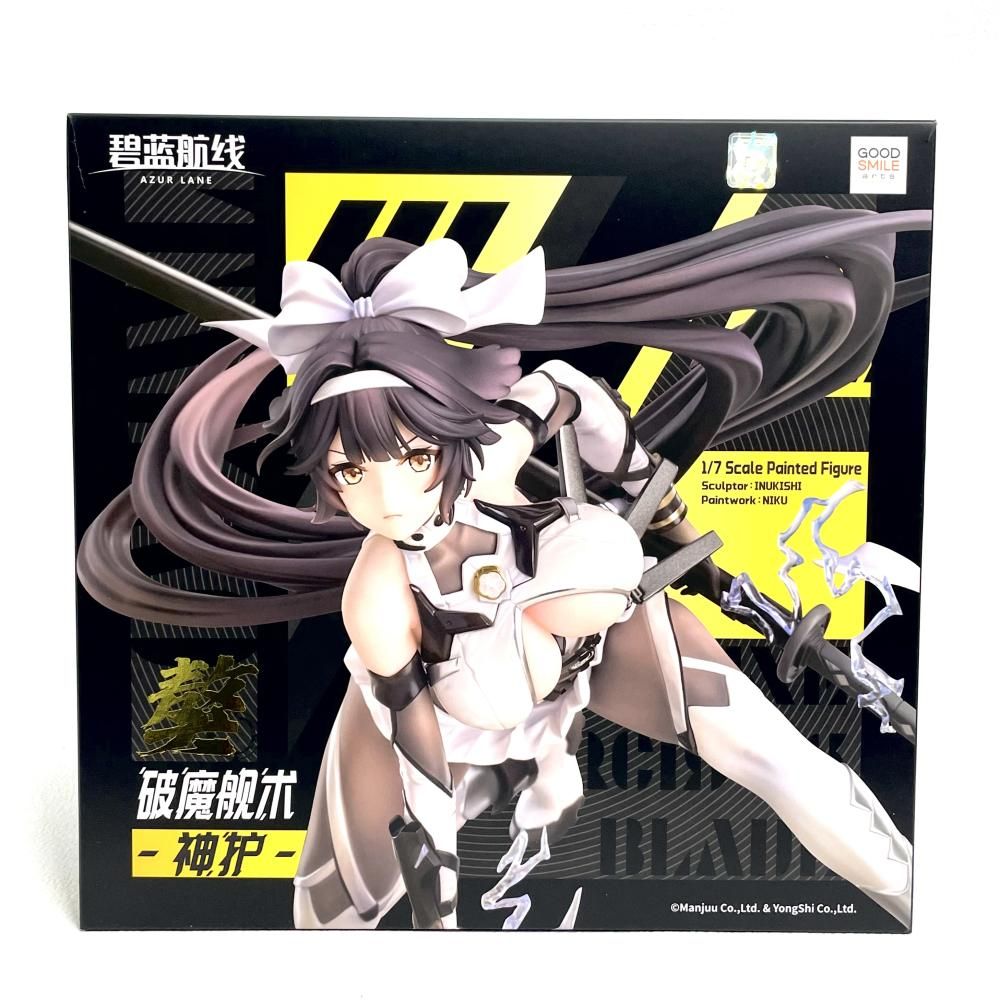 【新品・未開封】高雄　アズールレーン　破マ艦術ー神護ー　グッドスマイルアーツ上海 中古】S未開封)グッドスマイルアーツ上海 高雄 破マ艦術-神護- 1/7[79