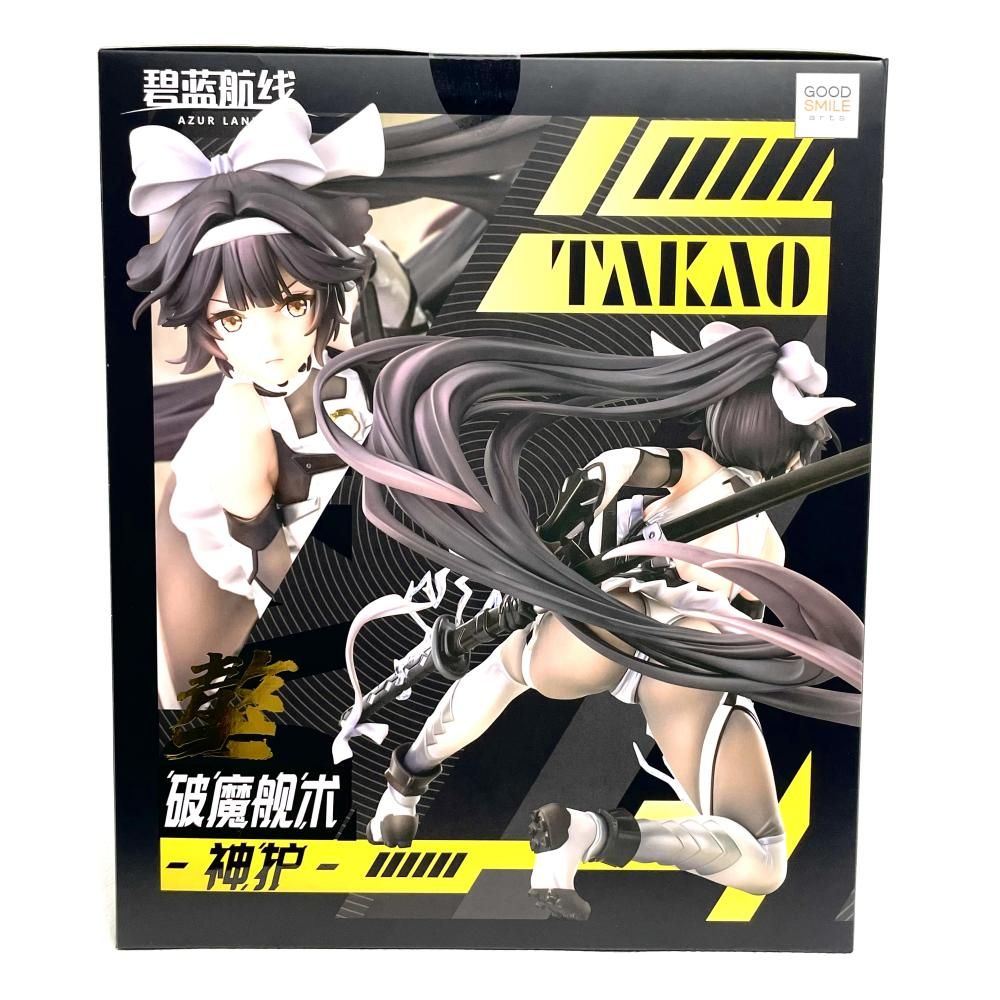 中古】S未開封)グッドスマイルアーツ上海 高雄 破マ艦術-神護- 1/7[79