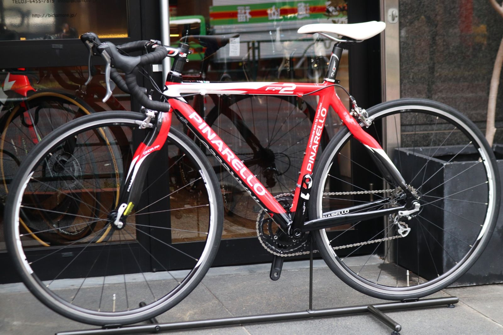 ピナレロ PINARELLO FP2 2009モデル 460サイズ シマノ 105 5600 MIX